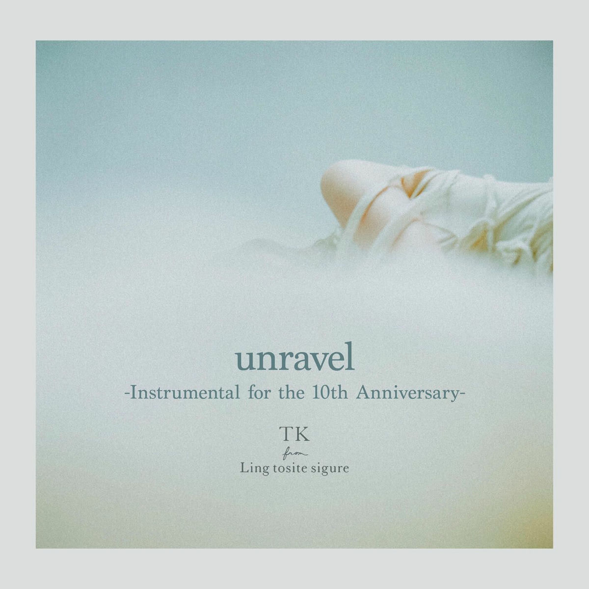 Album cover of unravel (Instrumental for the 10th Anniversary)