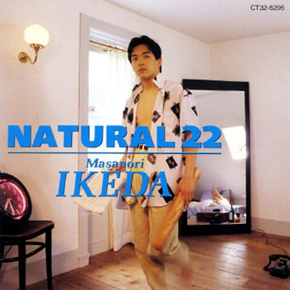 Picture of Natural 22