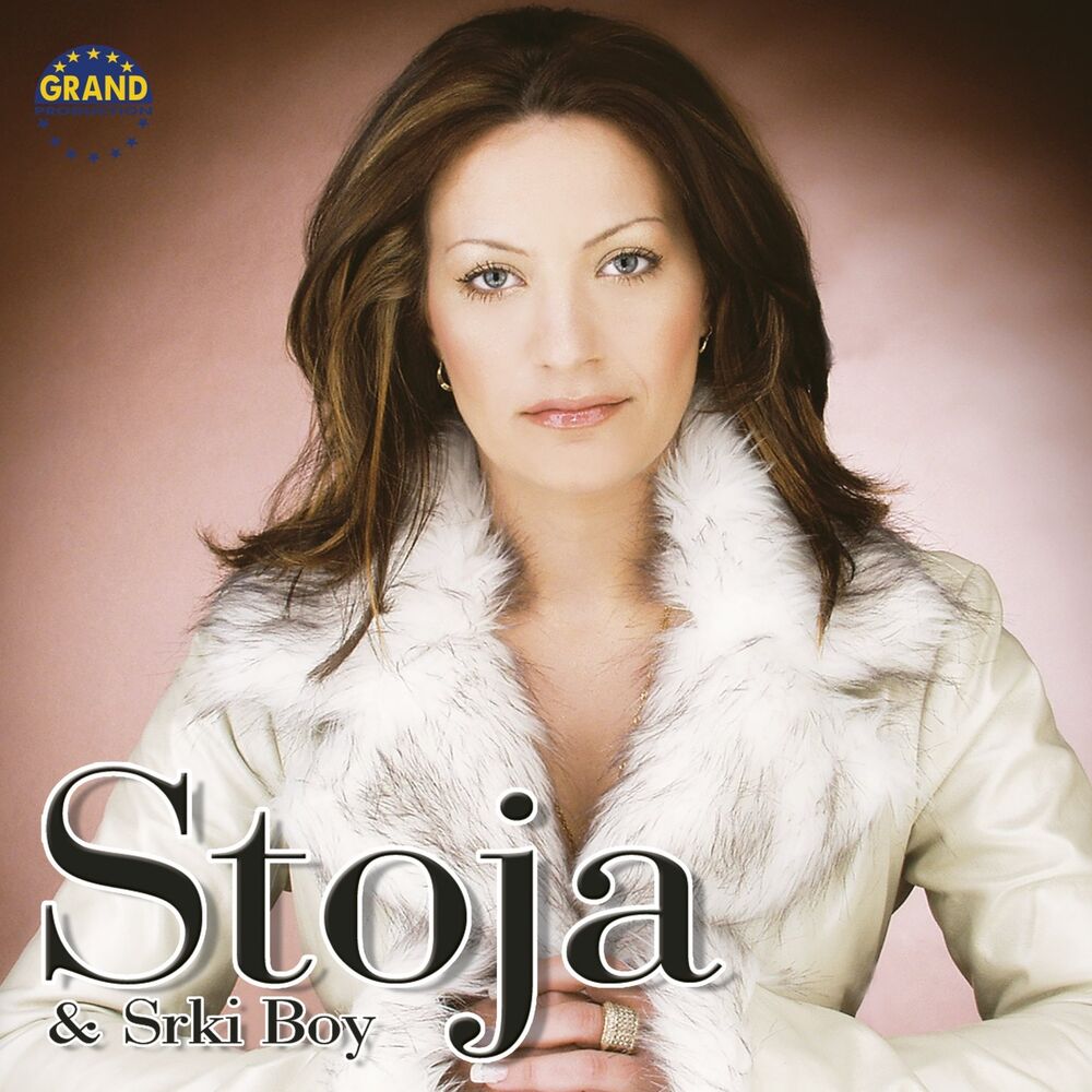 Picture of Stoja