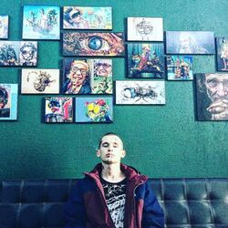 Cover of Смутное время