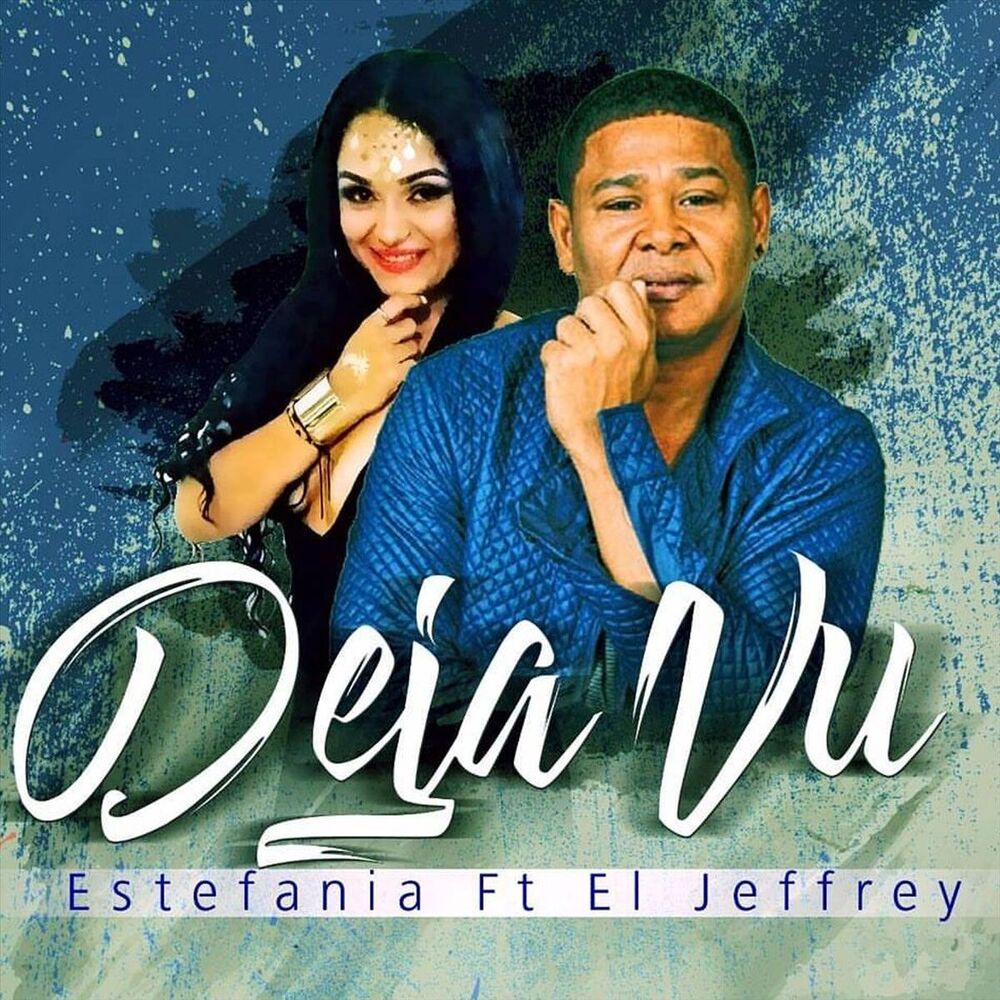Picture of Deja Vu