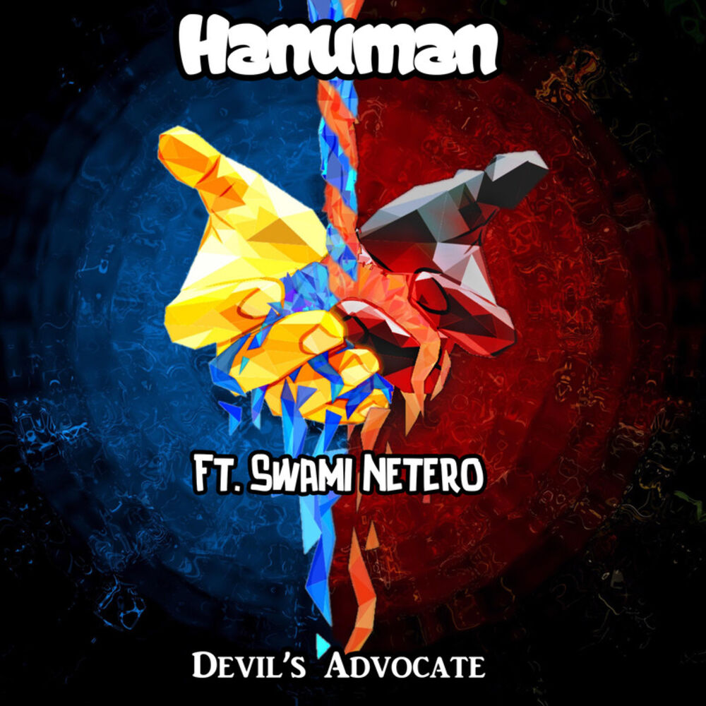 Picture of Devil's Advocate