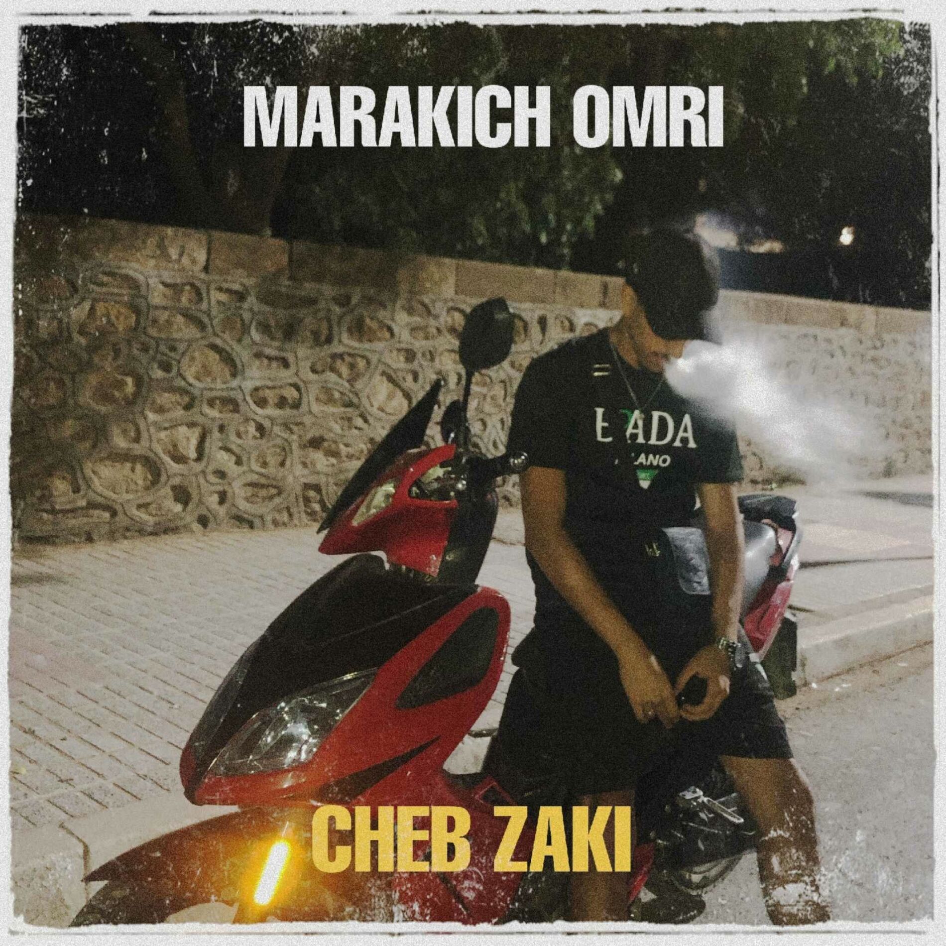 Album cover of Marakich Omri