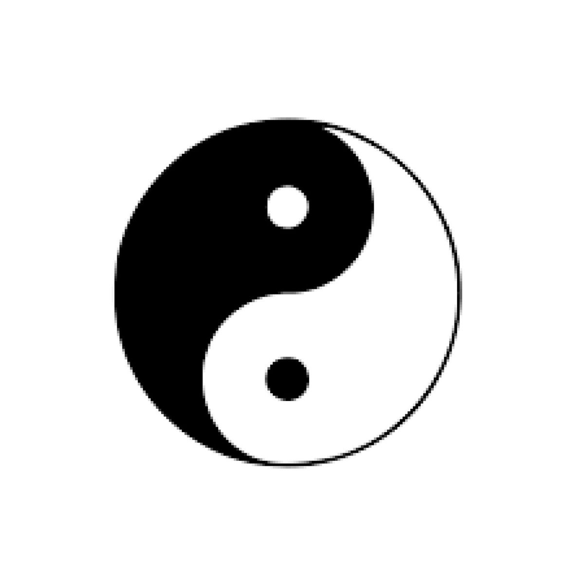 Album cover of Como el Yang y el Yin