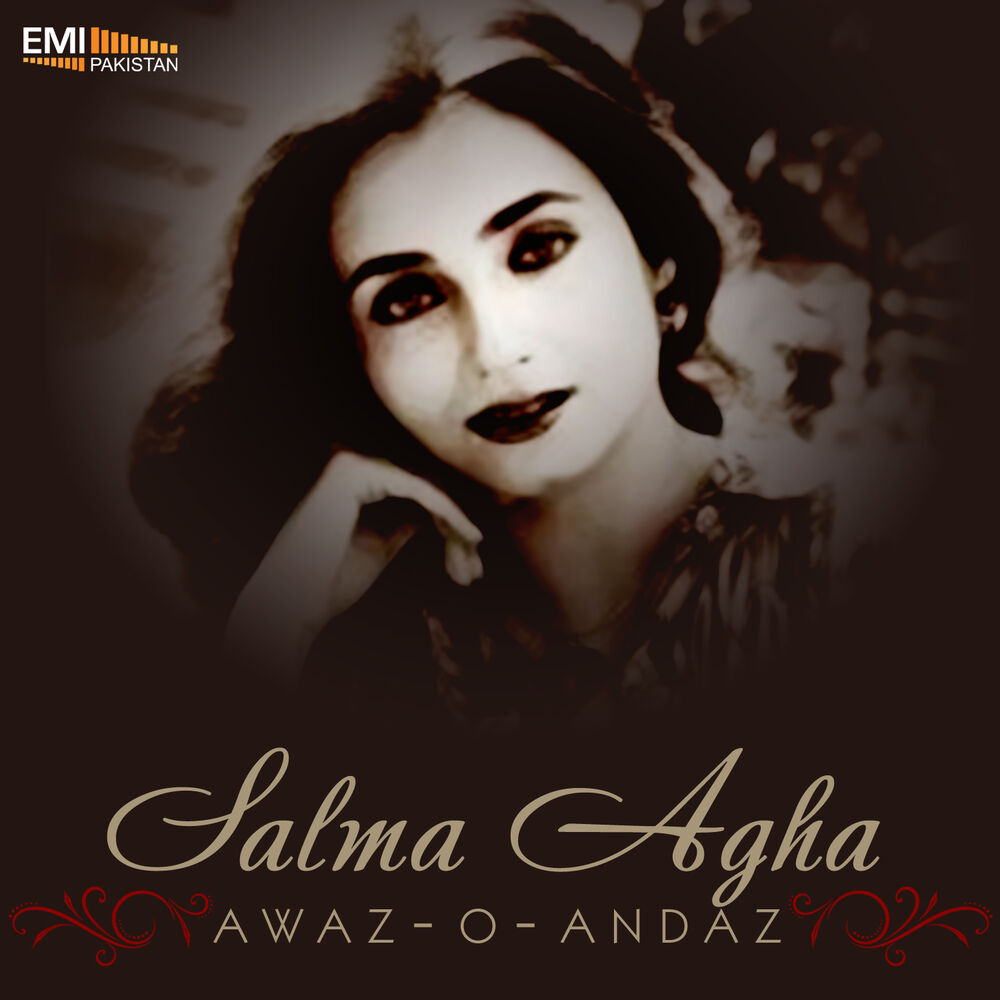 Picture of Awaz-O-Andaz