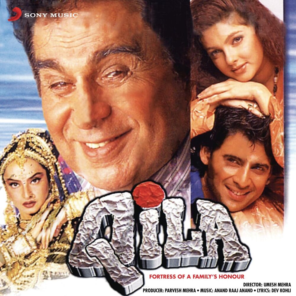 Picture of Qila (Original Motion Picture Soundtrack)