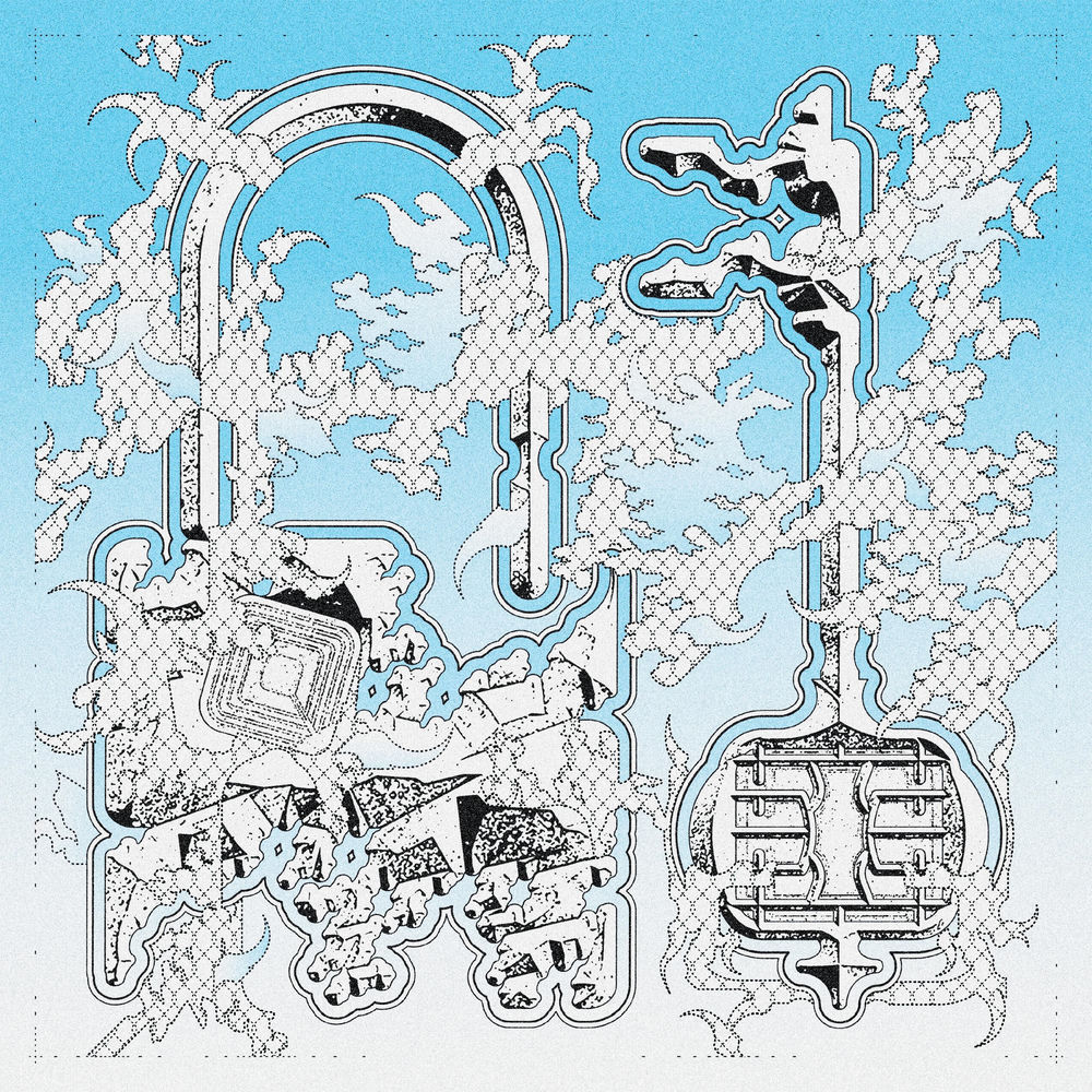 Album artwork for Skybox Dreaming by Quest Master