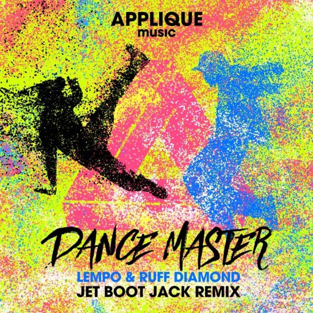 Album cover of Dance Master