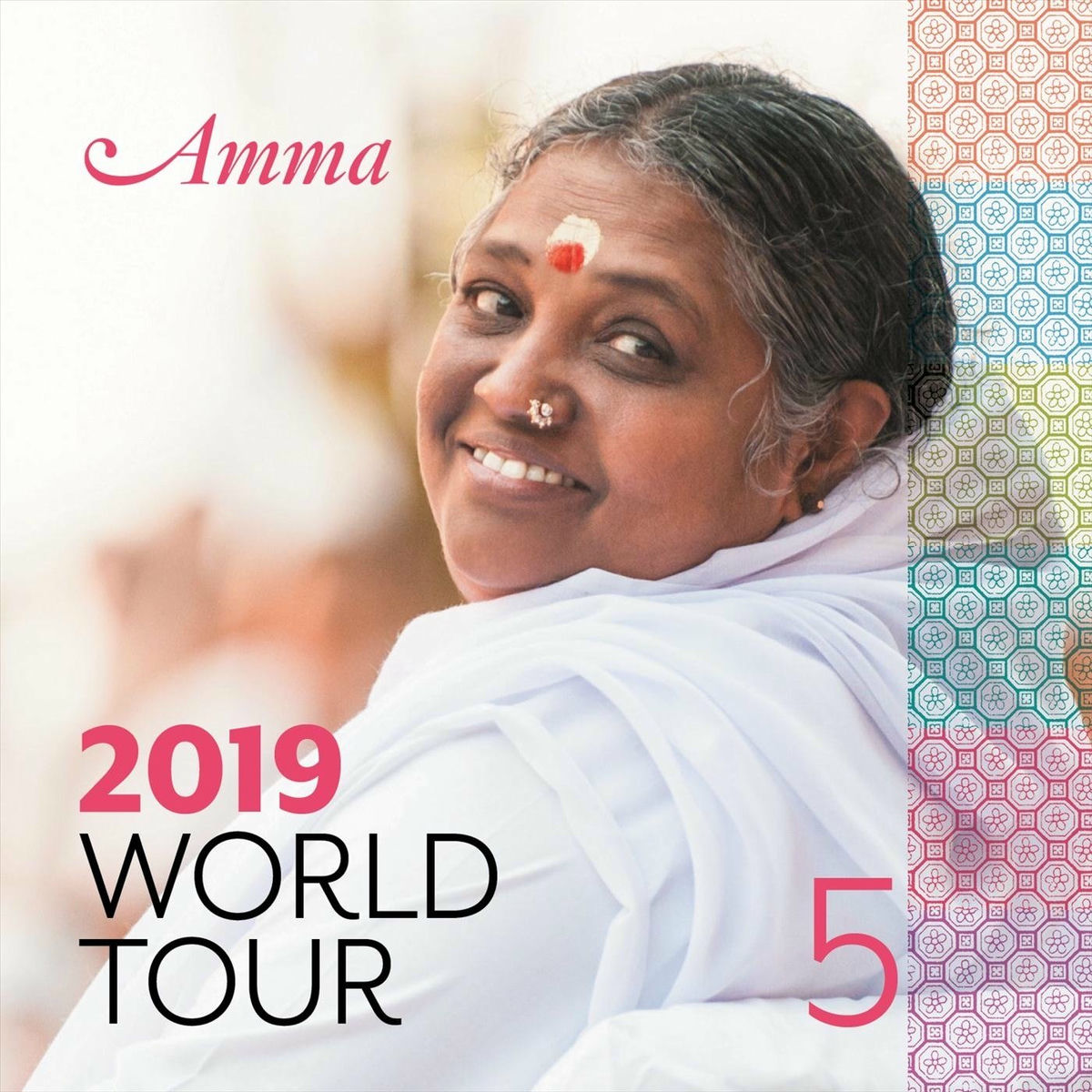 Album cover of World Tour 2019, Vol. 5