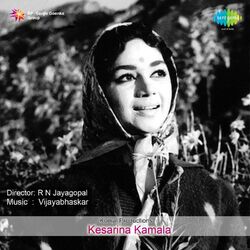 Cover of Kesarina Kamala (Original Motion Picture Soundtrack)