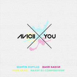 Cover of X You
