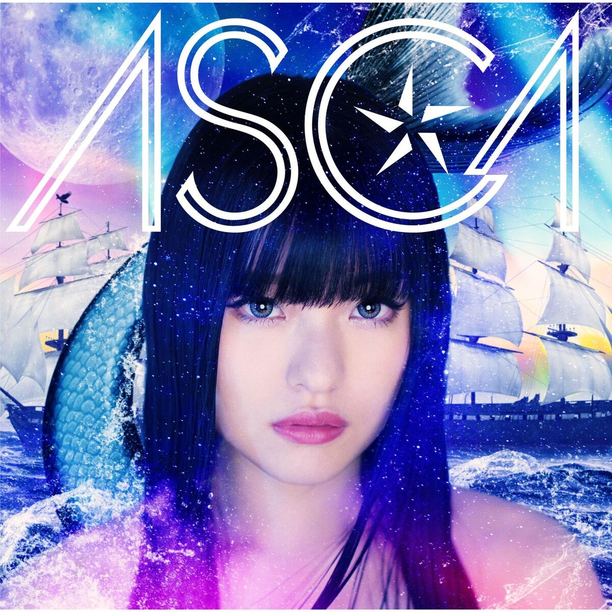 Album cover of Libra Hyakkiyakou version
