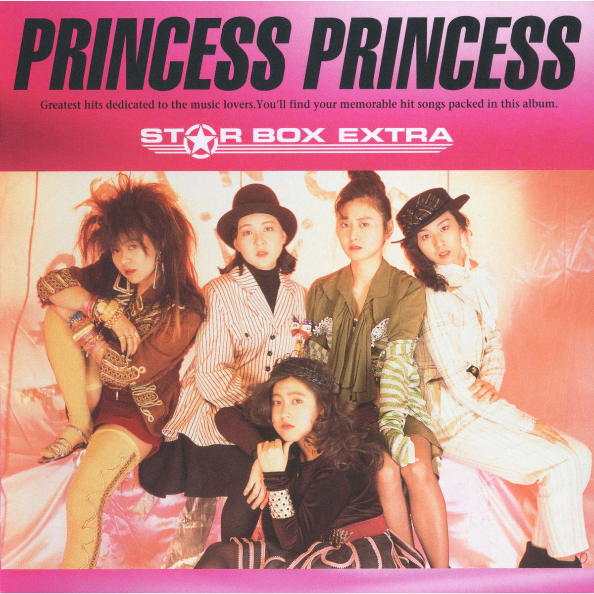 邦楽 ALL ABOUT PRINCESS PRINCESS Princess Princess: альбоми, пісні, концерти | Deezer