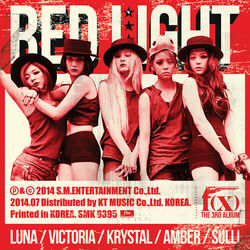 Cover of The 3rd Album ‘Red Light’
