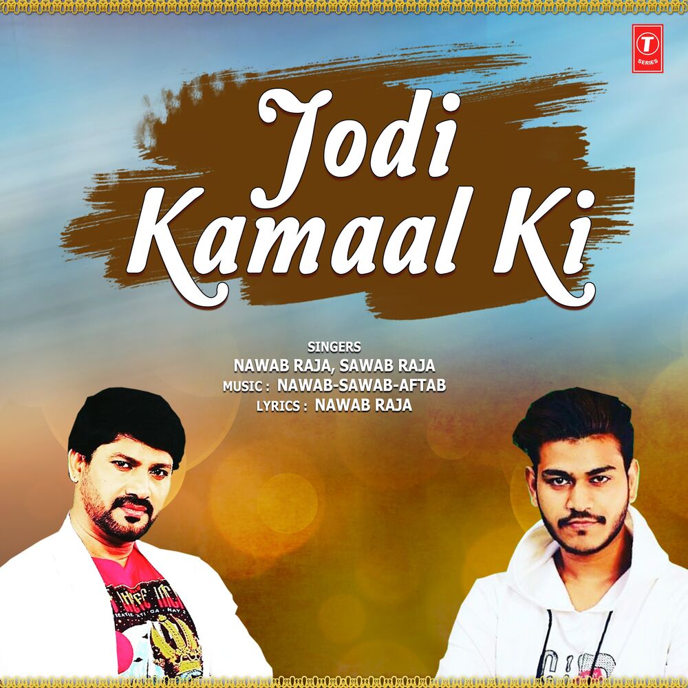 Picture of Jodi Kamaal Ki