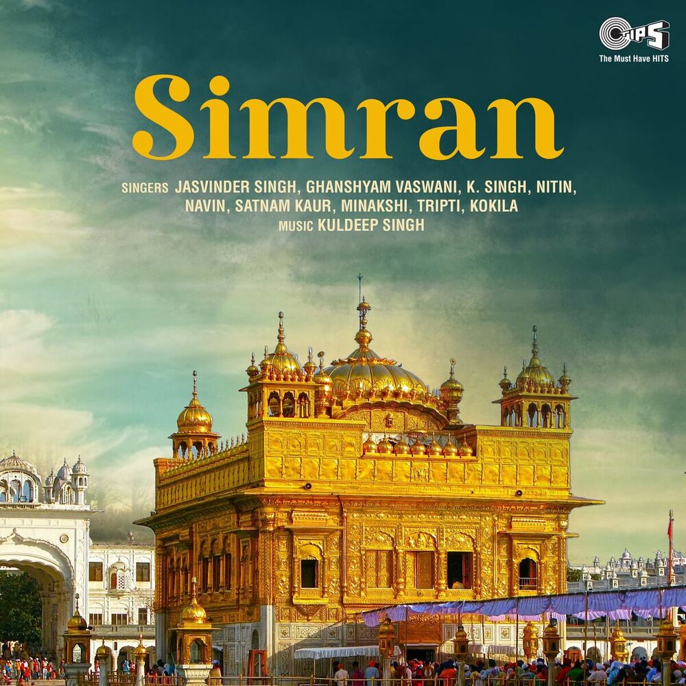 Picture of Simran
