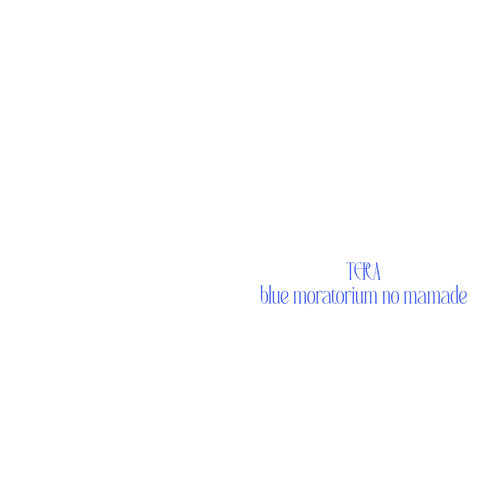 blue moratorium no mamade (feat. Tsuina-chan, Kazehiki & HATSUNE MIKU)