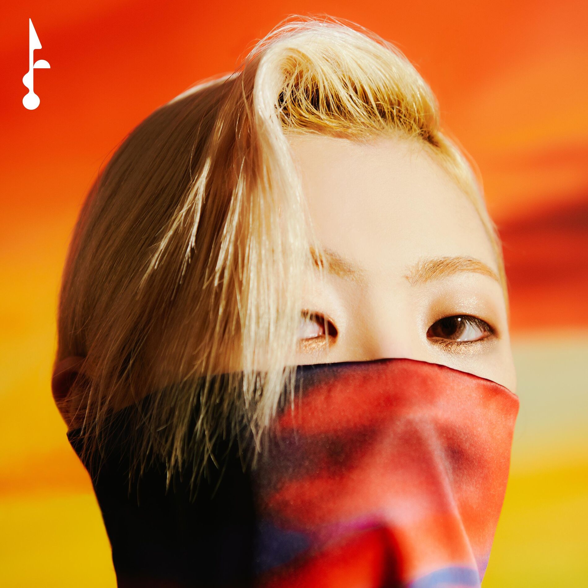 Album cover of Holiday