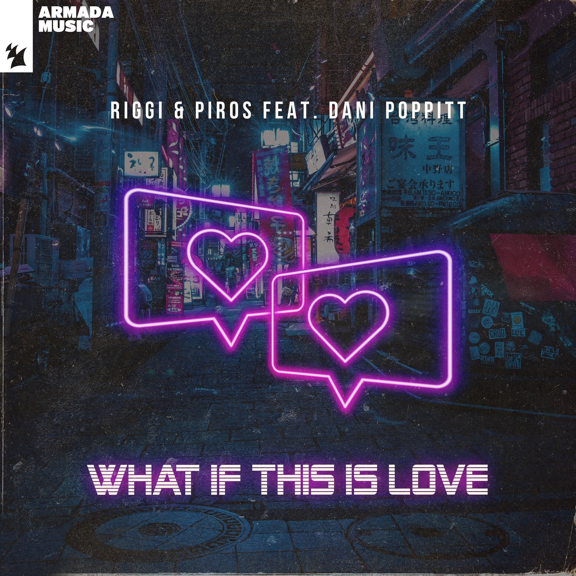 Album cover of What If This Is Love