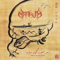 Cover of Urashima, Tales From The Heart