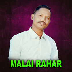 Cover of Malai Rahar by undefined
