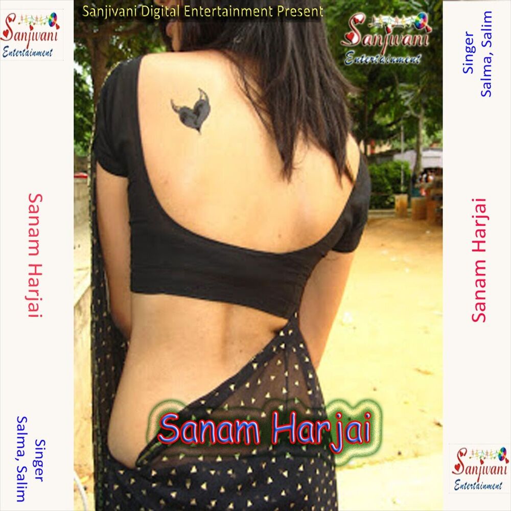Picture of Sanam Harjai