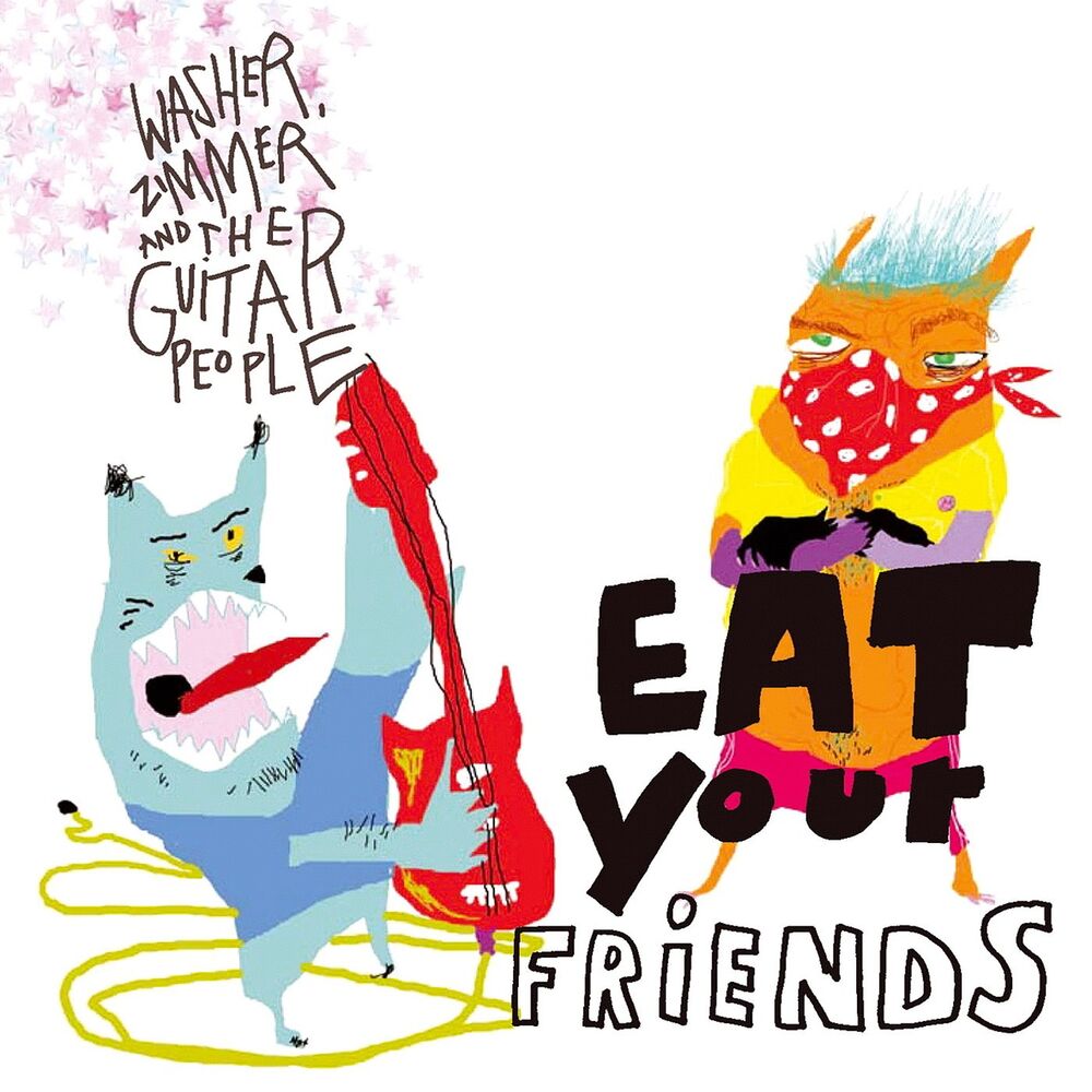 Picture of Eat Your Friends