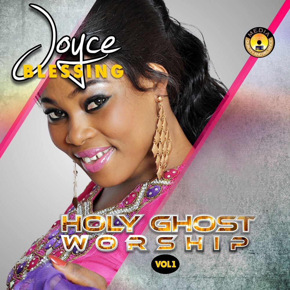 Picture of Holy Ghost Worship, Vol. 1