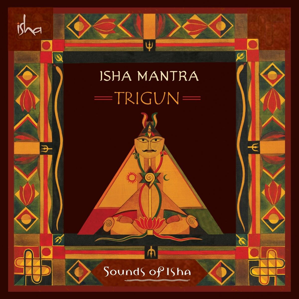 Album cover of Trigun