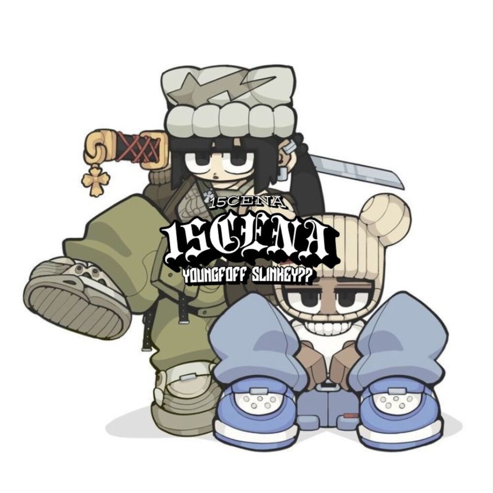 Picture of 15Cena