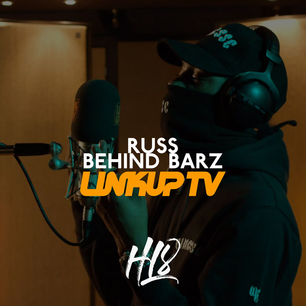 Picture of Behind Barz