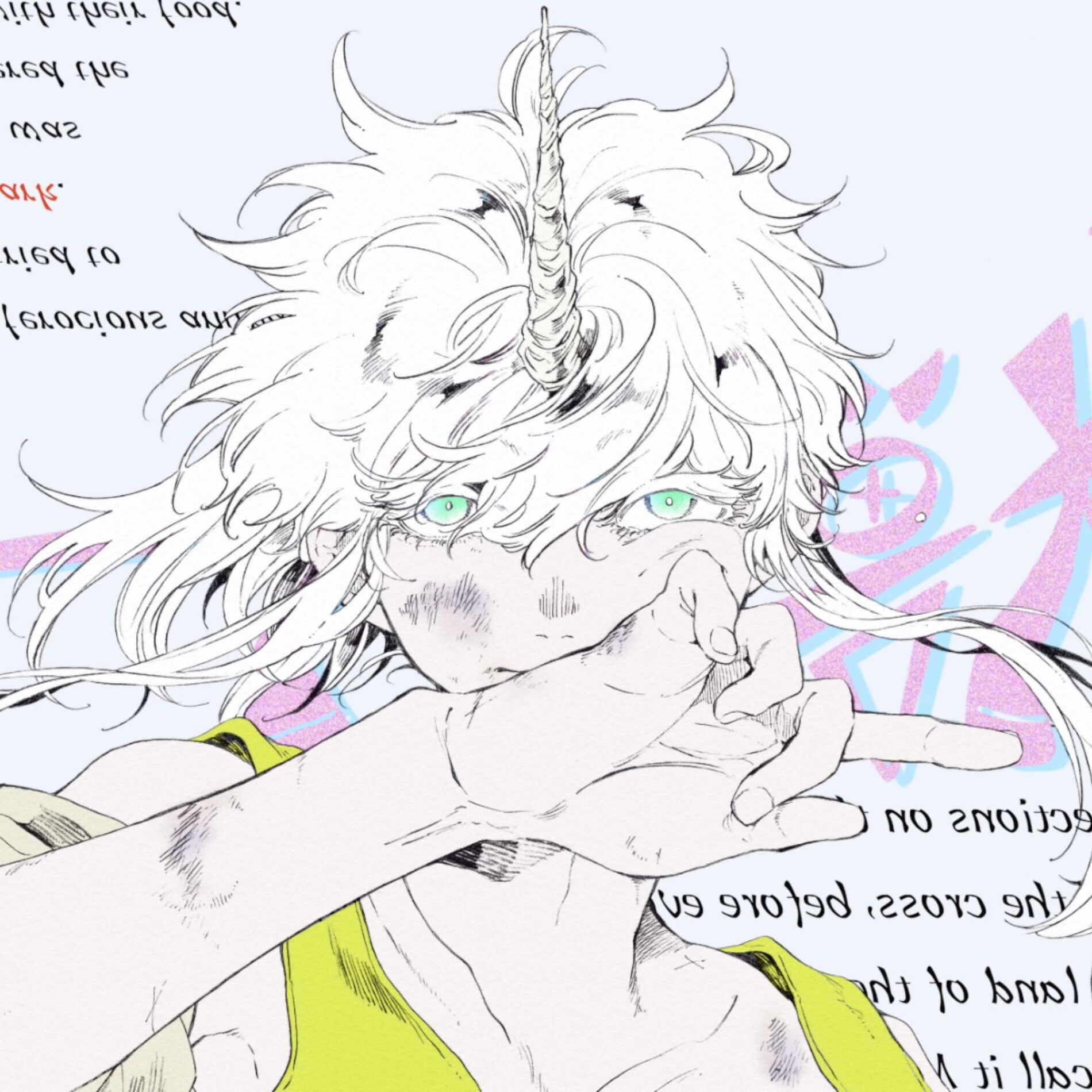 Album cover of UNICORN