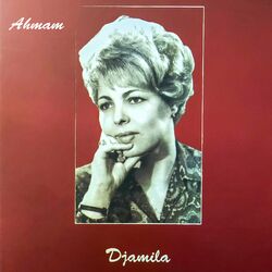 Cover of Ahmam