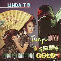 Cover of Tokyo Town