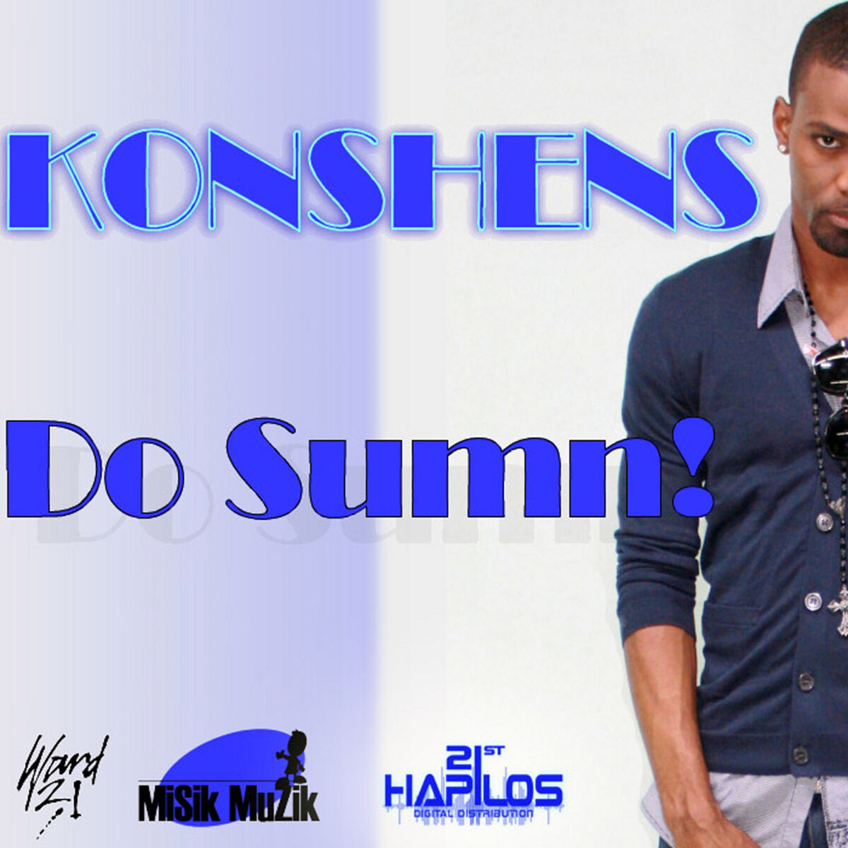 Album cover of Do Sumn!