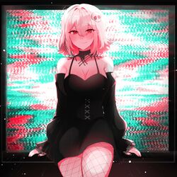 Cover of GAME OVER