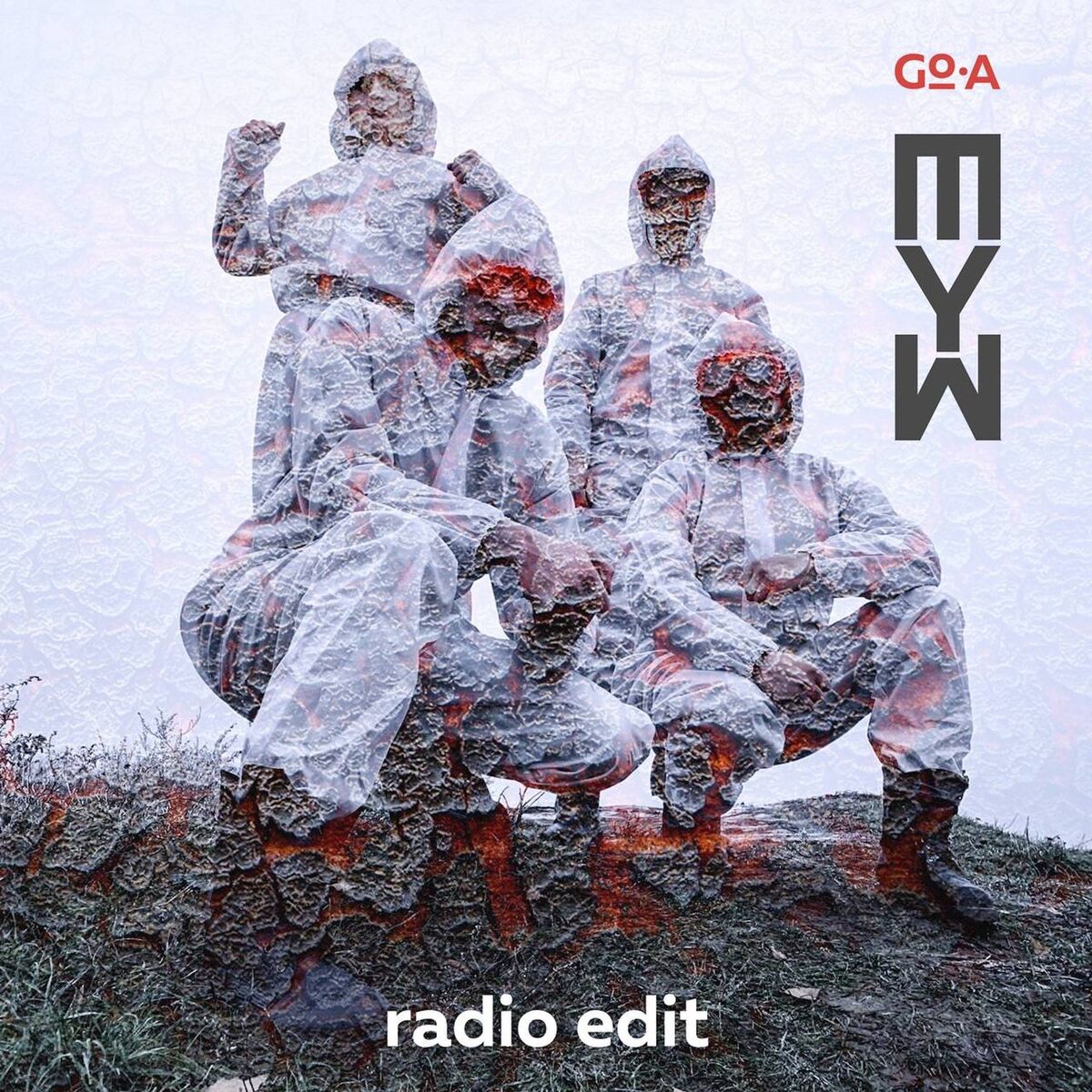 Album cover of Шум