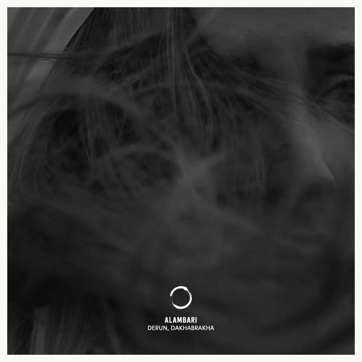 Album cover of Alambari