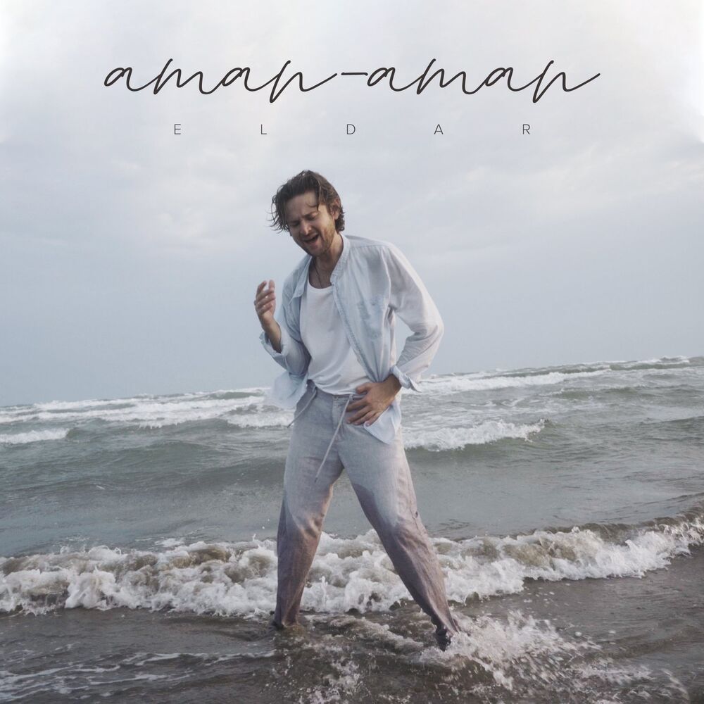 Picture of Aman-Aman