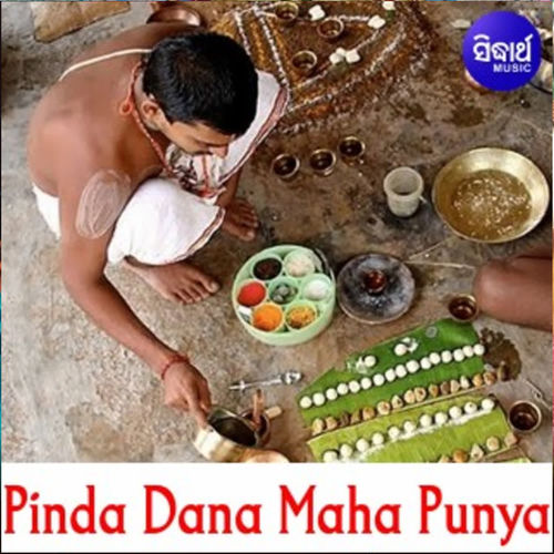 Pinda Dana Maha Punya