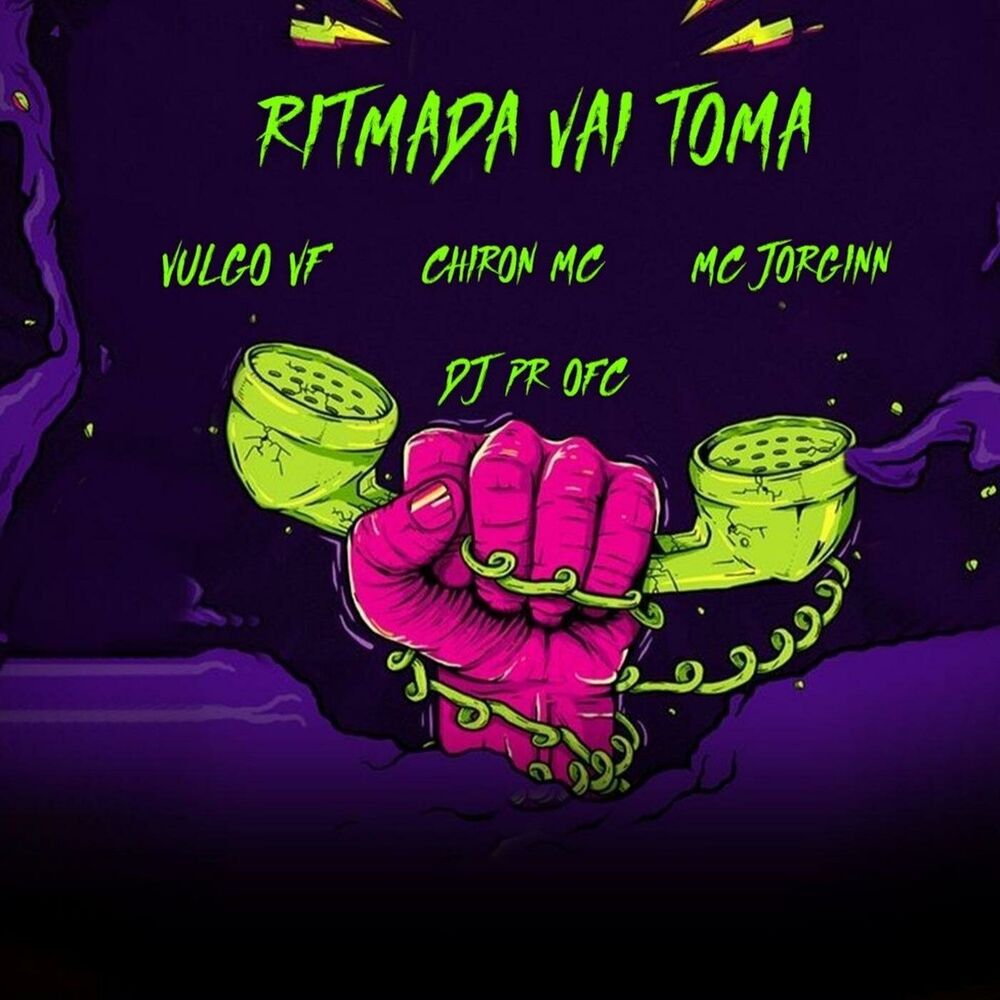 Picture of Ritmada Vai Toma