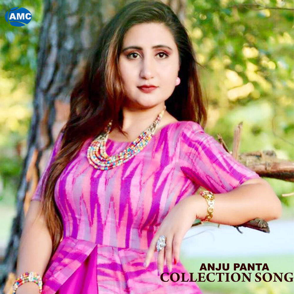Picture of Collection Song