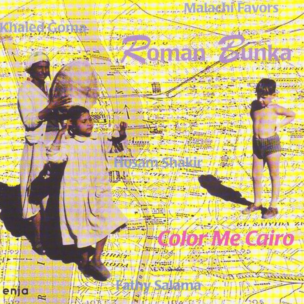 Picture of Color Me Cairo