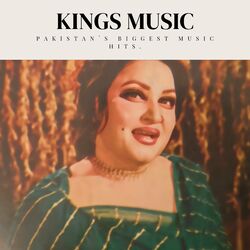 Cover of Noor Jehan Jhankar Geet Mala, Vol. 4