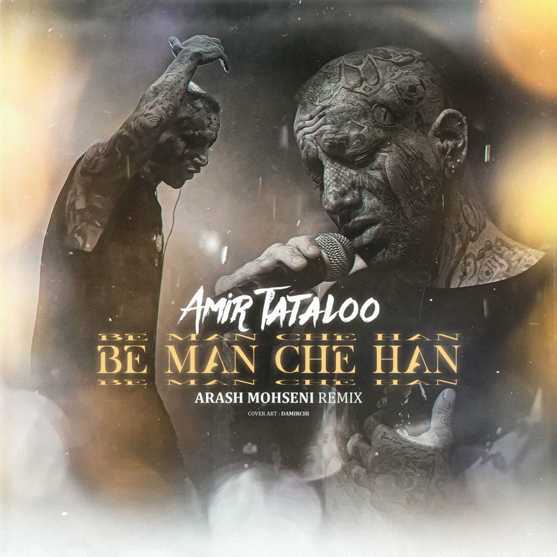 Album cover of Be Man Che Han