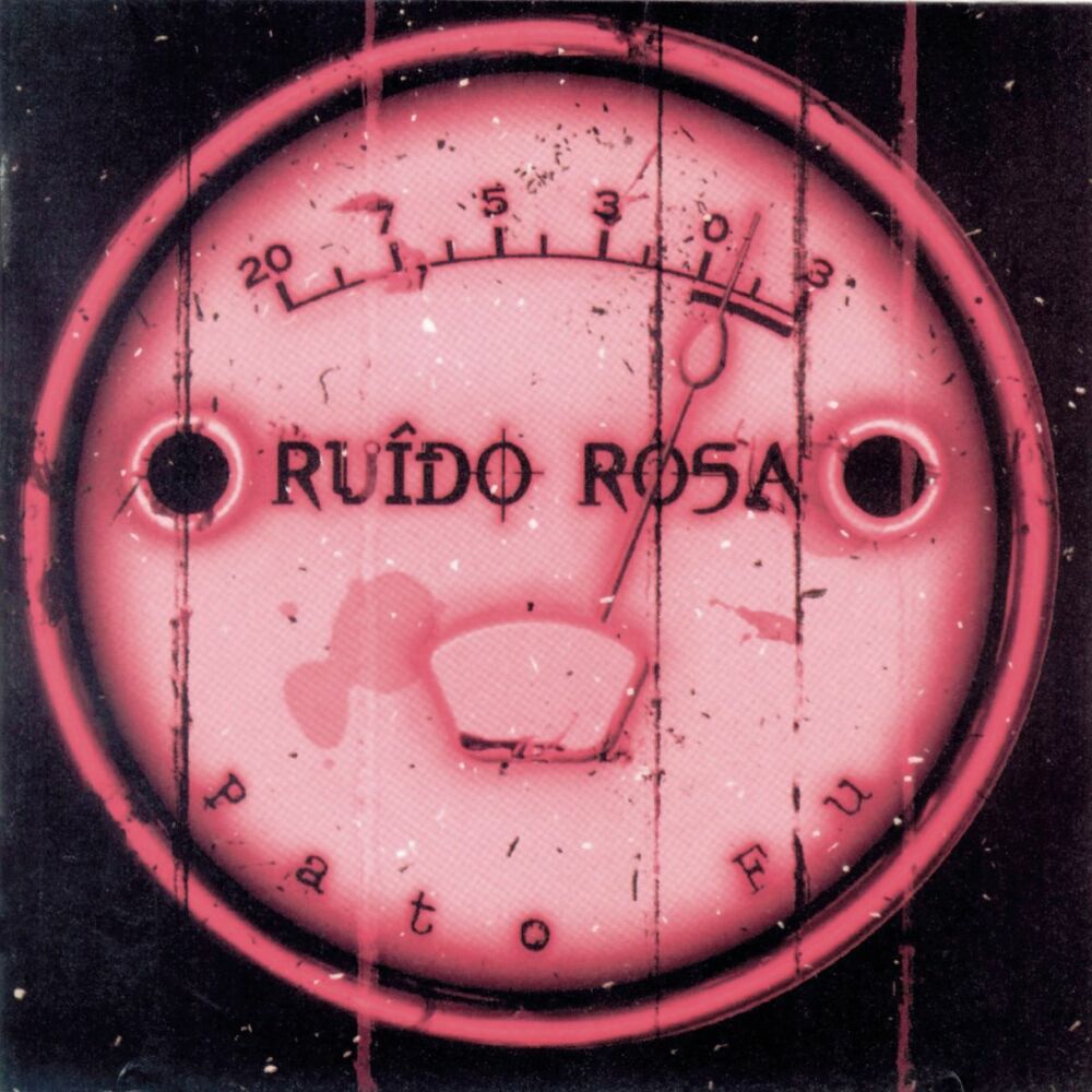 Picture of Ruido Rosa