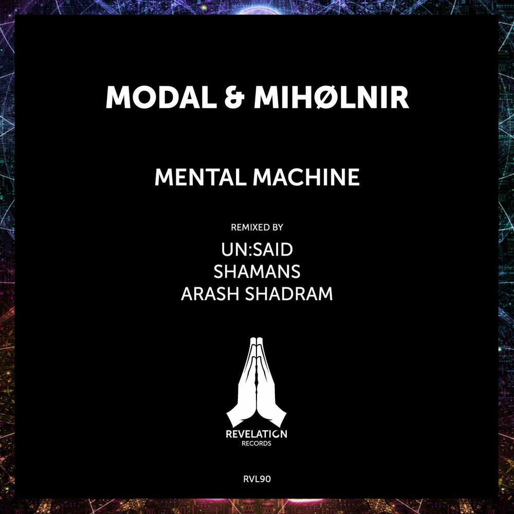 Picture of Mental Machine