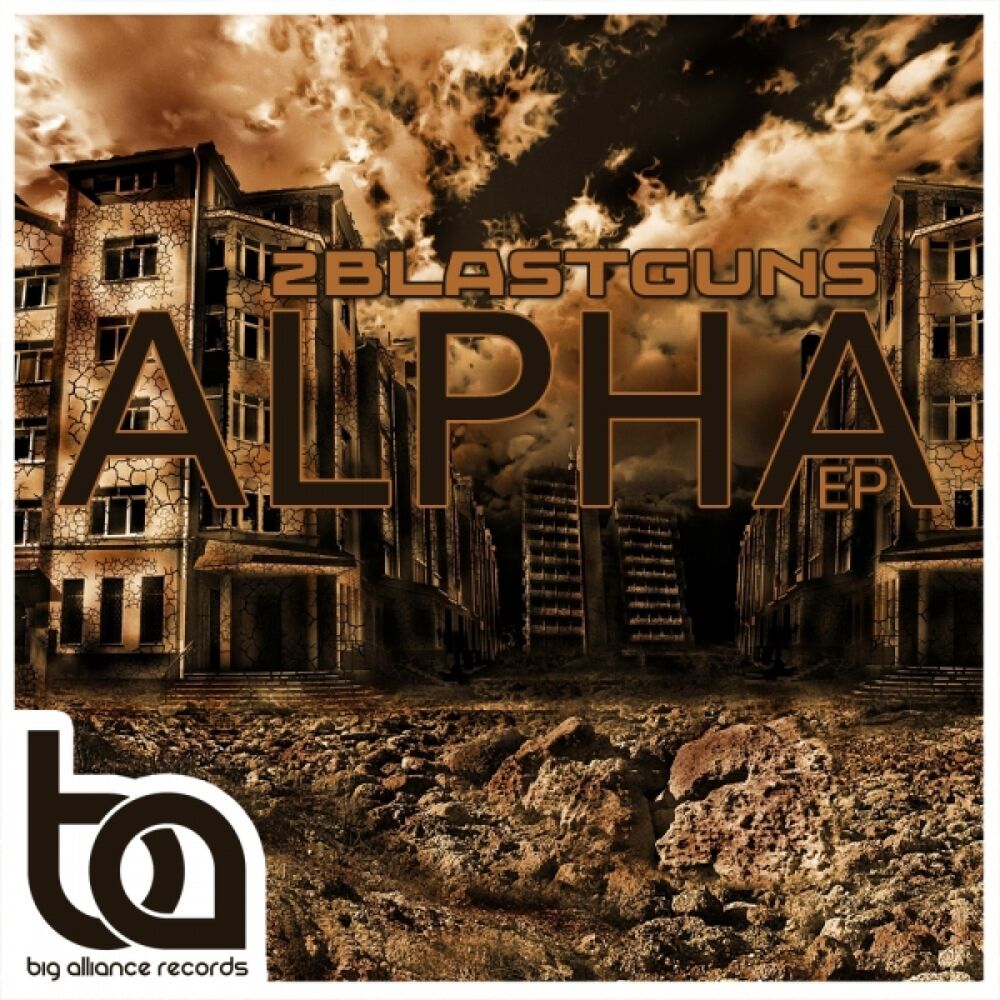 Picture of Alpha EP