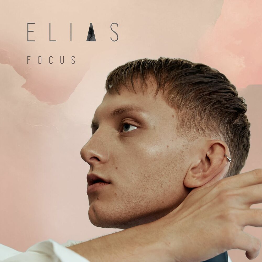 Picture of Focus