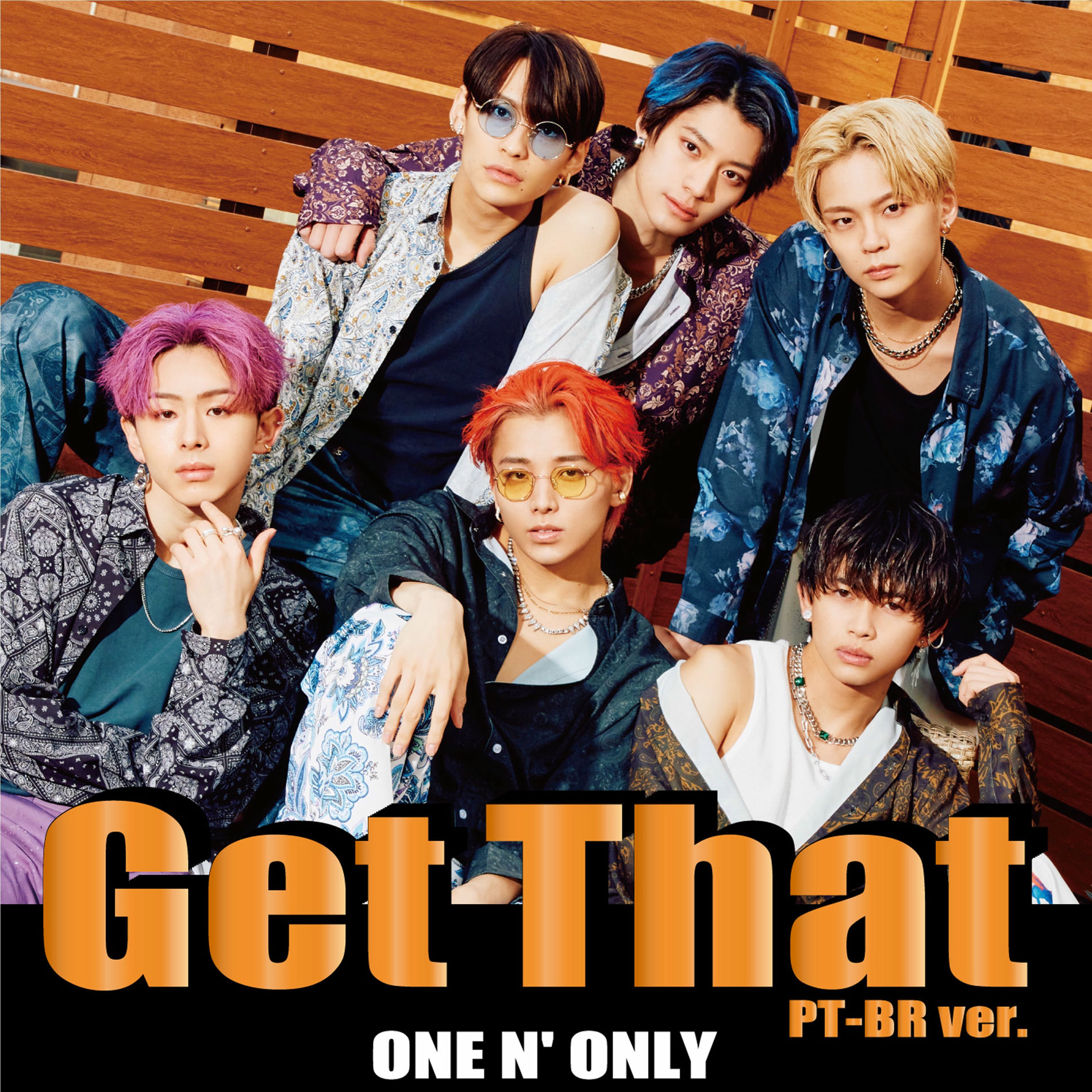 ONE N' ONLY ワンエン ヘアゴム #002 謙信 KENSHIN Amazon.co.jp: ONE N' ONLY ワンエン 上村謙信 KENSHIN うちわ